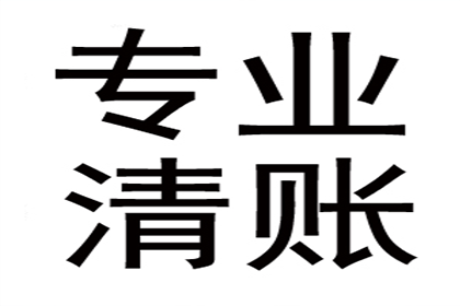 十三载录音揭露陈年老账，昔日赖账者终现真容